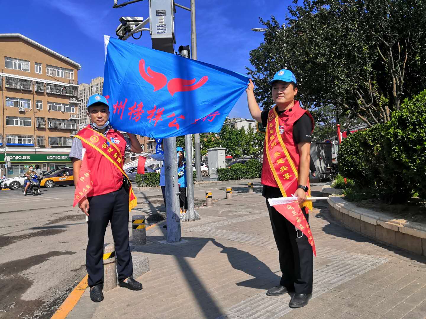 <strong>动漫美女下体被操</strong>